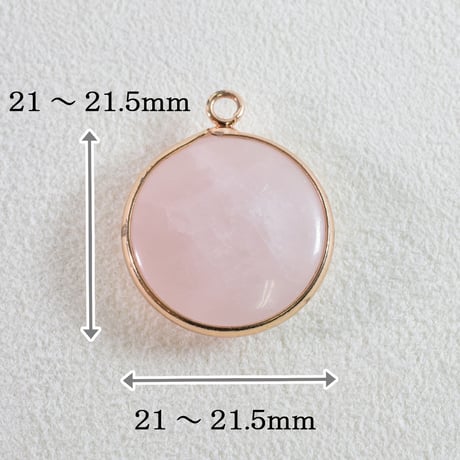 天然石チャーム　ローズクォーツ　ラウンドフラット　21～21.5mm　【1個】