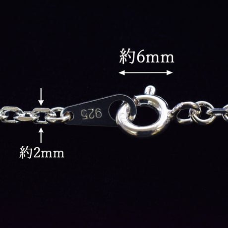 SILVER925　アズキチェーンネックレス【60㎝】