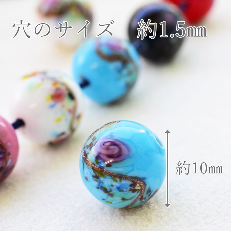 チェコ製 ガラスビーズルキノ 10mm 5個 | beads lot