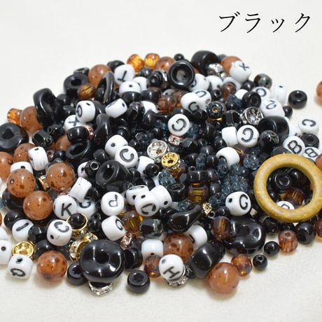 【全10色】　MIXパックビーズ　90ｇ