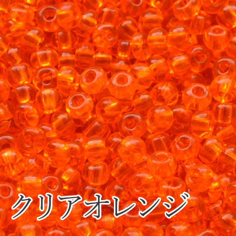 【全14色】ピッコロビーズ クリアカラー　30g