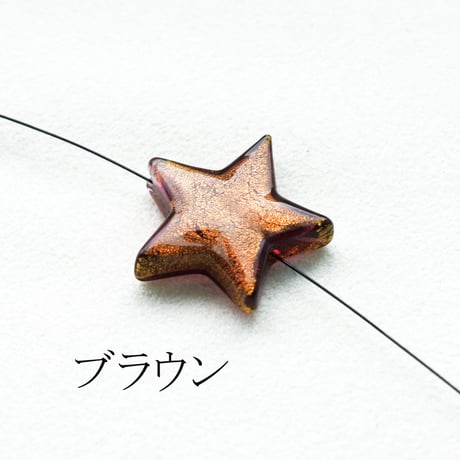 ベネチアン　スター フォイル 20mm  1個"