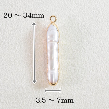 淡水パールチャーム　ホワイト　スティック<ゴールド枠>　20×3.5mm　【1個】