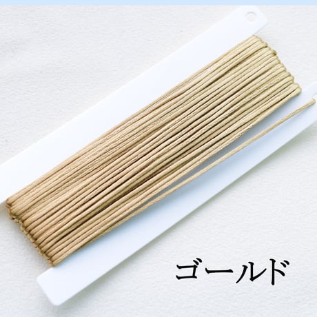 【全２色】シルクタッチコード1mm×10m