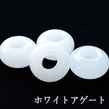 【全7種類】ドーナツ(大) 2個入 天然石 大穴ビーズ 約14mm 穴約5.5mm パワーストーン