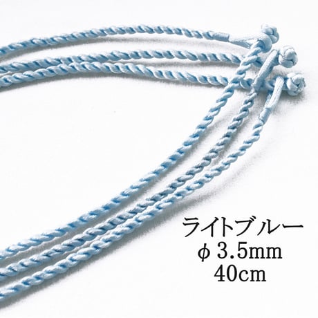 アウトレット 特別価格【全8色】ドレスチョーカー １本