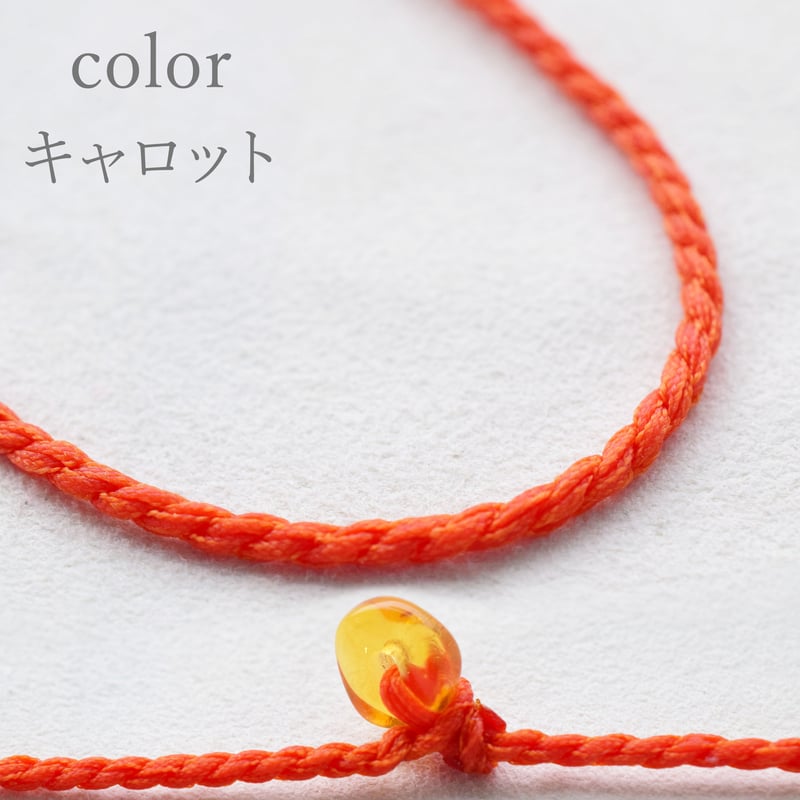 rada ブレスレット ネックレス イタリア製 イタリア製〕K18イエローゴールド ブレスレット | 高品質 金