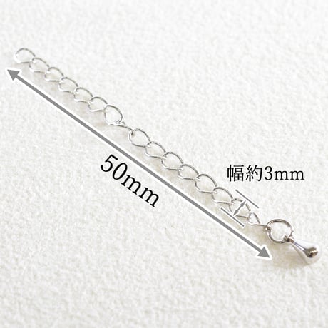 【全2色】アジャスター 50mm　10本