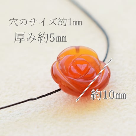 ハンドカービング「ROSE」【カーネリアン(小)】