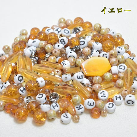 【全10色】　MIXパックビーズ　90ｇ