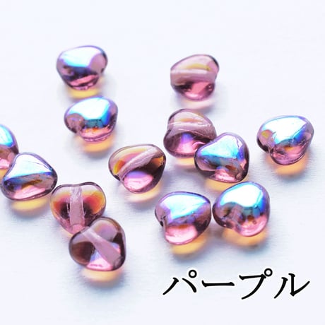 【全9色】チェコ製 ハート (小)　１００個