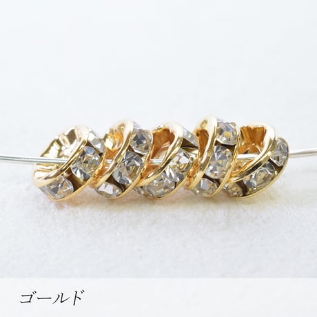 ラインストーンロンデル 7.5mm 20個 | 国内メッキ加工 | ロジウム・ゴールド・ピンクゴールド・ブラック