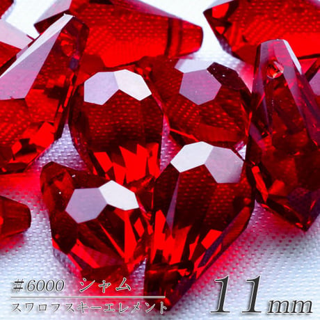 旧スワロフスキー社製 ドロップ ５.５×１１mm　４個