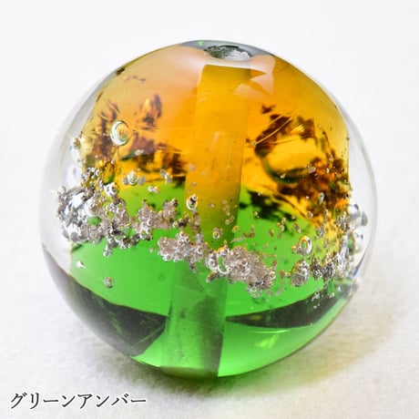 メテオグラス（隕石ガラスビーズ)  18mm 丸玉