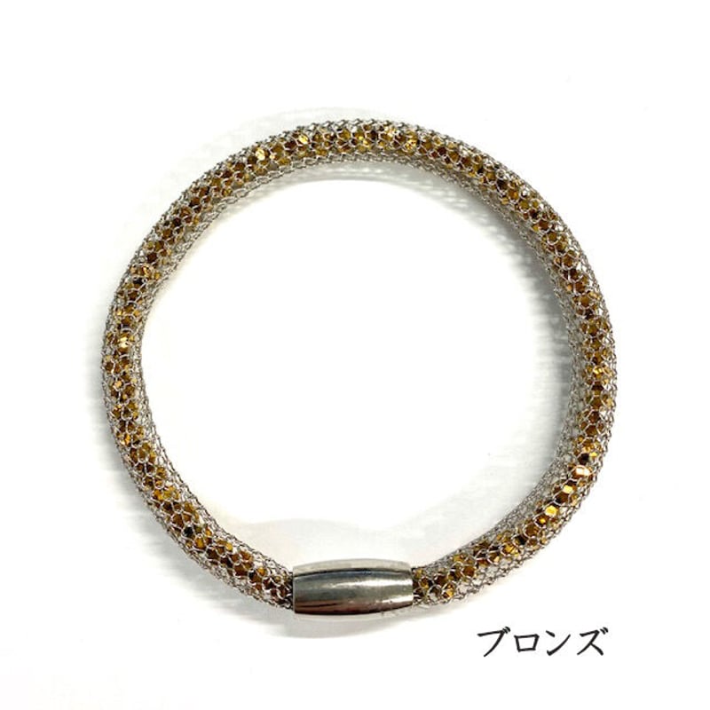 全4色】クリスタルメッシュブレスレット マグネット金具 | beads lot
