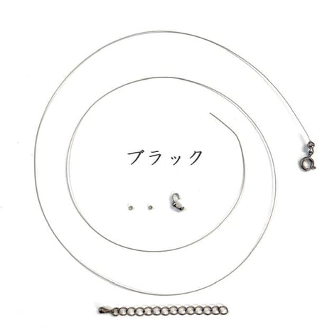 【全4色】アジャスターユニットセット　10セット