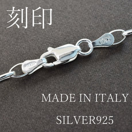 SILVER925　ロングロロチェーンネックレス【50㎝】