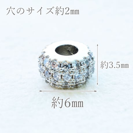 ミル打ち ジルコニアロンデル 6mm 5個 | シルバー ゴールド | 高品質 ビーズ ハンドメイド アクセサリーパーツ 接続パーツ スペーサー