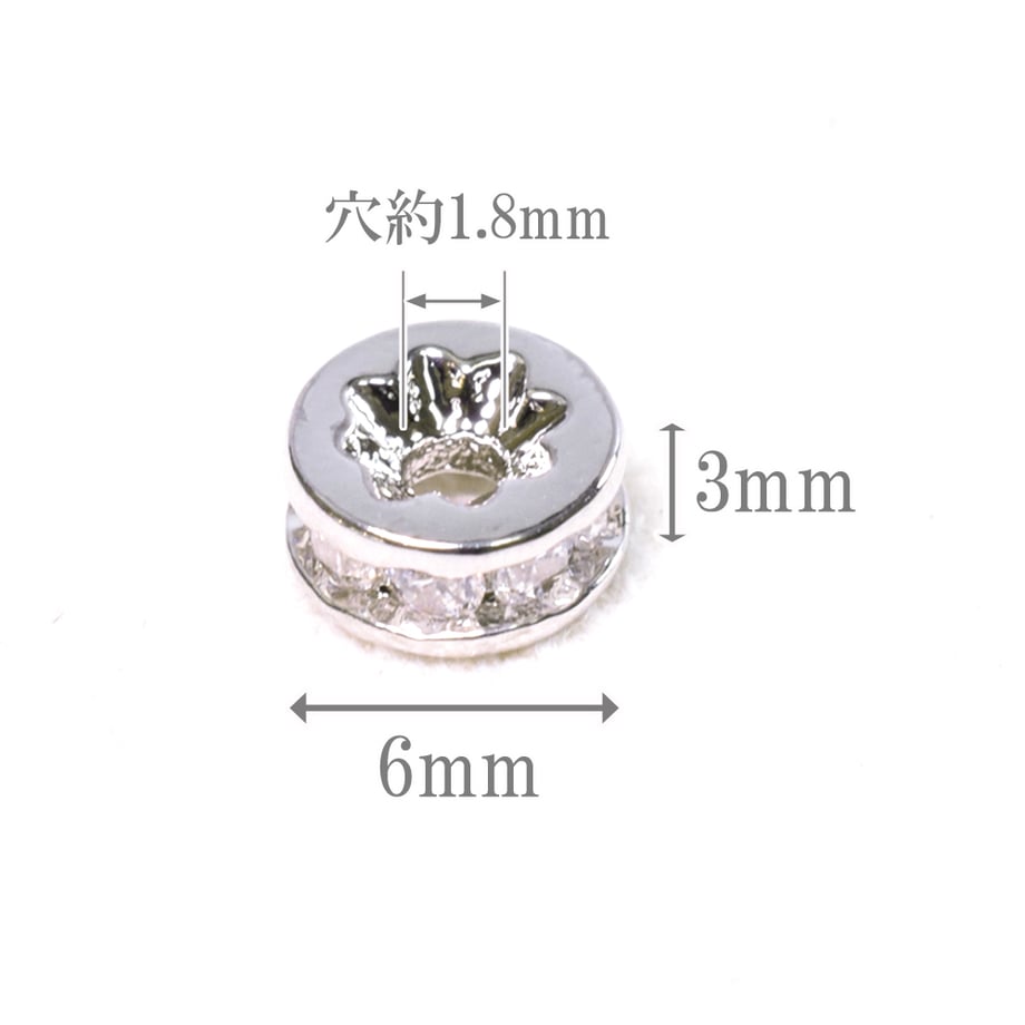 654efd42600537002fbdf7dd