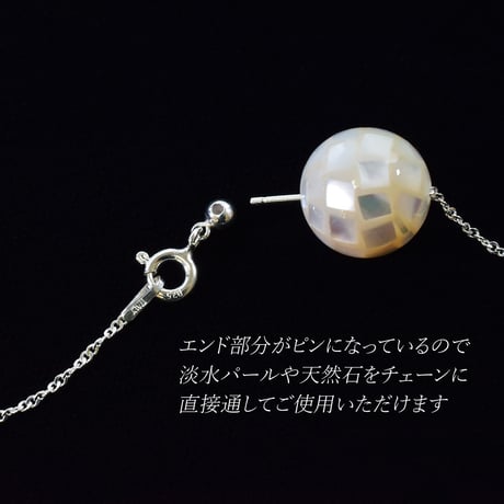 SILVER925 スライドピンチェーン シンガポール 【50cm】