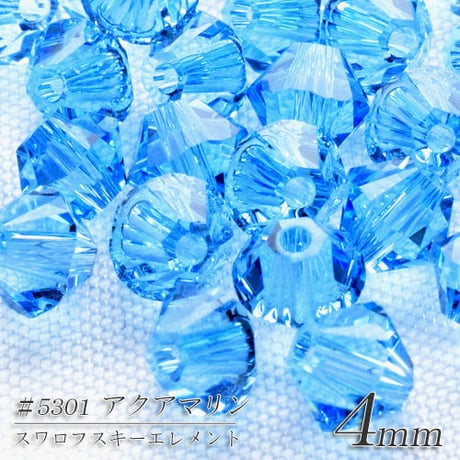 旧スワロフスキー社製 コマ ４mm　３０個