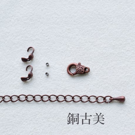 【全６色】フレンチフックセット12mm　10セット