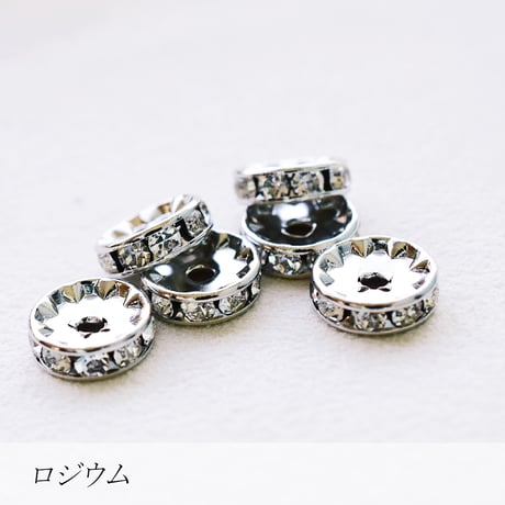 チェコ製 高品質 ラインストーンロンデル 10mm 10個 | アクセサリーパーツ・ビーズ | 国内メッキ加工 | ロジウム ゴールド ブラック