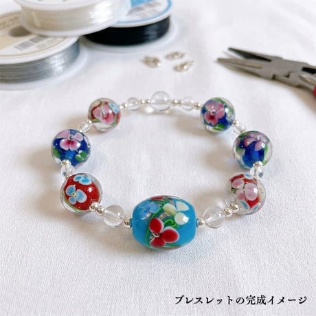 【数量限定】和柄とんぼ玉アソート（大3個／小5個セット）和風ガラスビーズ