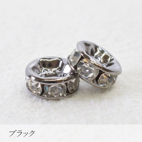 ラインストーンロンデル 6mm 20個 | 国内メッキ加工 | ロジウム・ゴールド・ピンクゴールド・ブラック