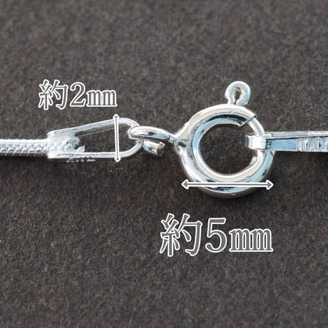 SILVER925　MRチェーンネックレス【45㎝】