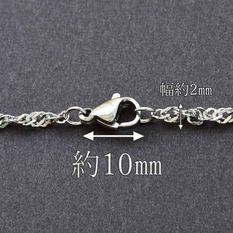 ステンレスチェーン No.11　約50cm【3本セット】