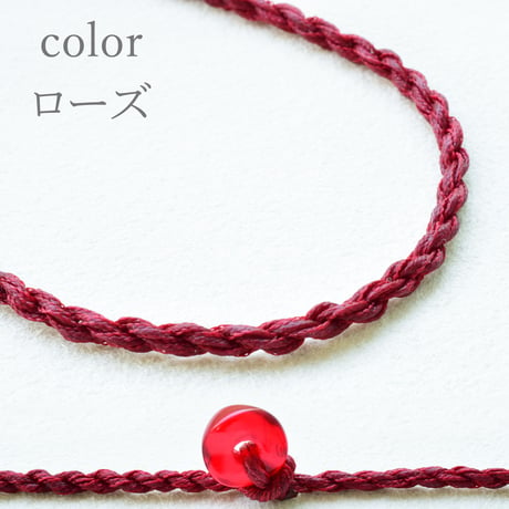 イタリアンブレイドコードネックレス3mm 75cm(長さ調節可能)【暖色系】1本