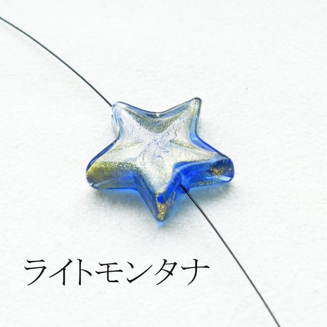 ベネチアン　スター フォイル 20mm  1個"