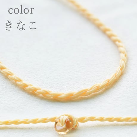 イタリアンブレイドコードネックレス3mm 75cm(長さ調節可能)【暖色系】1本