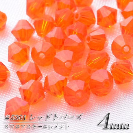 旧スワロフスキー社製 コマ ４mm　３０個