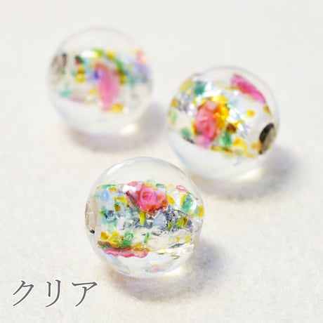 【全４色】チェコ製 ランプビーズ <ホイル> ８mm玉　５個