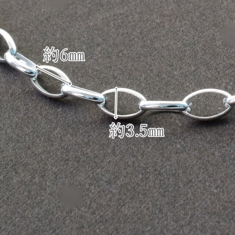 SILVER925　ロングロロチェーンネックレス【50㎝】