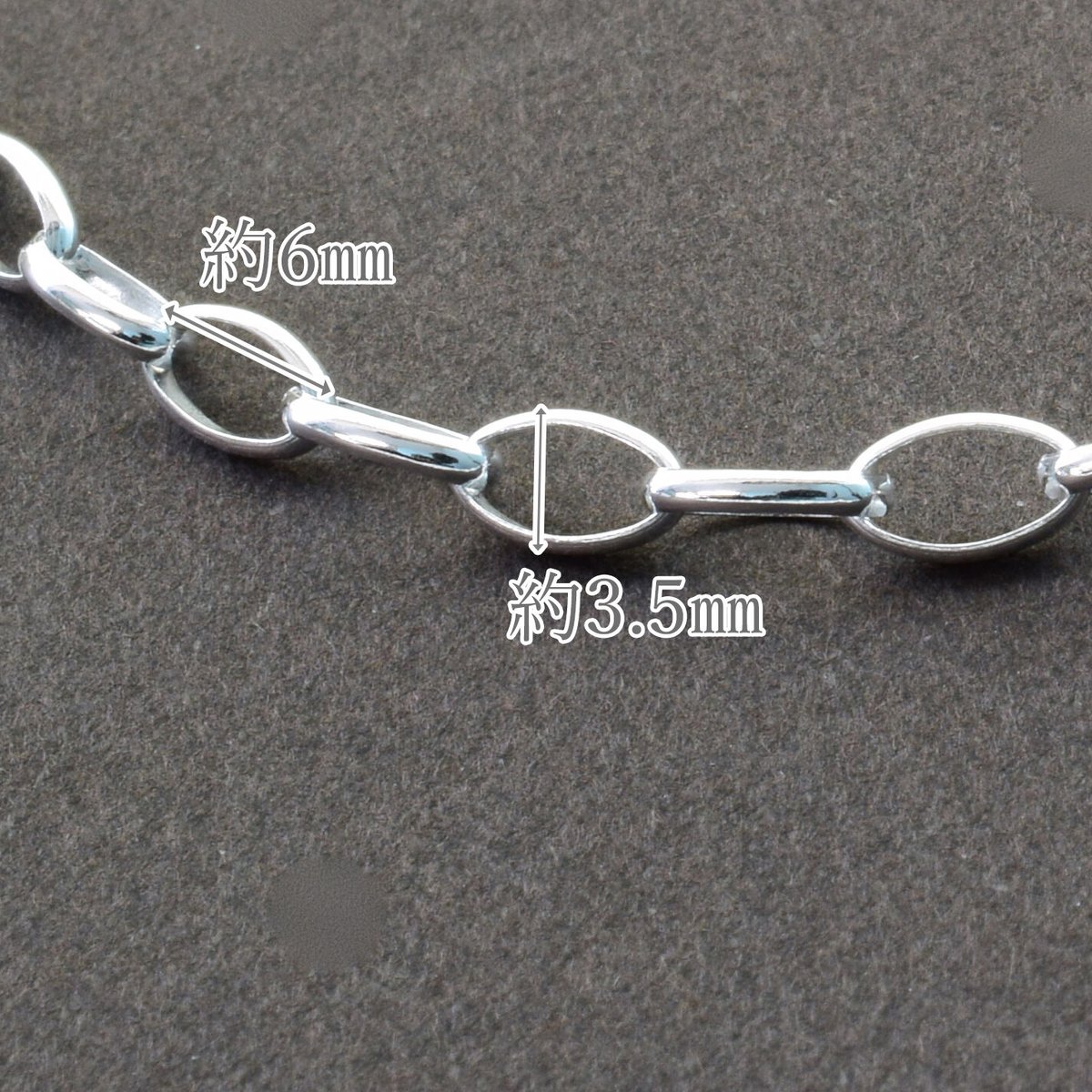 SILVER925 ロングロロチェーンネックレス【50㎝】 | beads lot