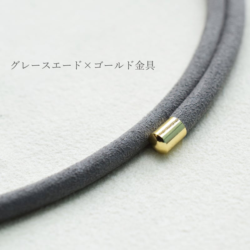 チョーカー&ブレスレット グレー エルメス ジャンボ チョーカー