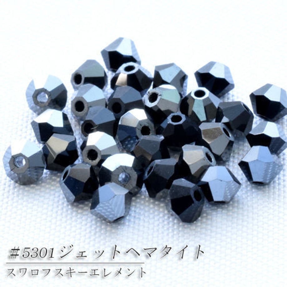5dcd24c5e39007121b5b3289