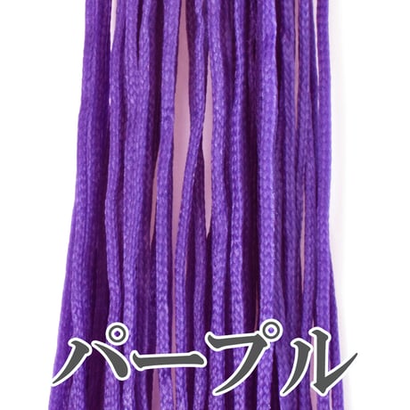 ロウビキヒモ（蝋引き紐） 1mm×20m | ハンドメイド用ワックスコード | 全14色（寒色系）