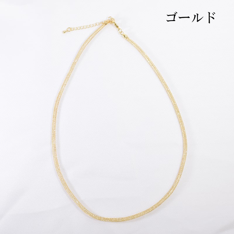 全2色】クリスタルメッシュネックレス 50～55㎝ 1本 | beads lot