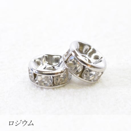 ラインストーンロンデル 6mm 20個 | 国内メッキ加工 | ロジウム・ゴールド・ピンクゴールド・ブラック
