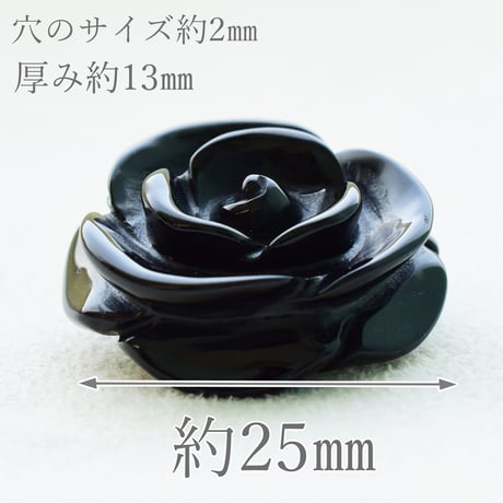 ハンドカービング「ROSE」【ブラックアゲート】
