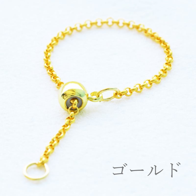 全2色】スライドボールチェーンリング 8㎝ 5本セット | beads lot 全2色】スライドボールチェーンリング 8㎝ 5本セット | beads lot