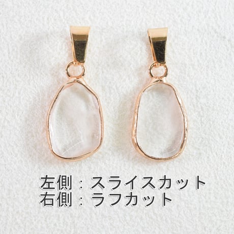 天然石チャーム　バチカン付　水晶　変形ドロップ　15×10.5mm　【1個】
