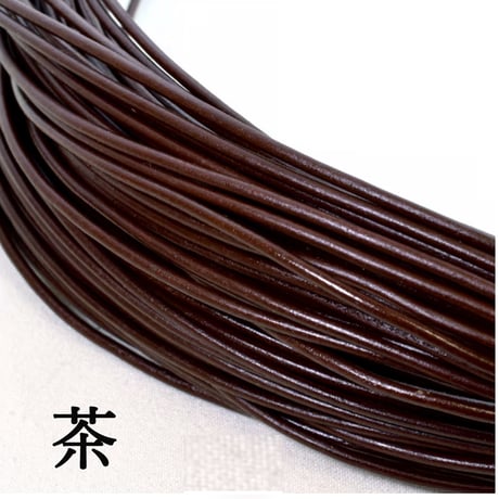 【全３色】「鹿革」丸ヒモ3mm×5m