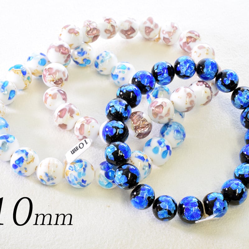 ホタルガラスビーズまとめ売り ホタルガラス（琉球ガラス）4mm | beads lot