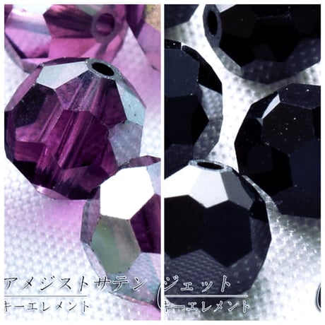 旧スワロフスキー社製 ファセット (丸) ６mm　１０個