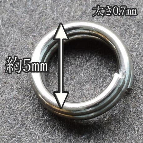 ステンレス製2重カン 0.7㎜×5（30個入）